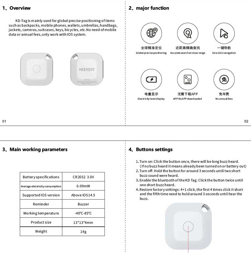 CNC Machining/Kd Tag, Anti-Loss Locator, Small Tracker Timely Positioning Accurate Search, Anti-Loss Reminder
