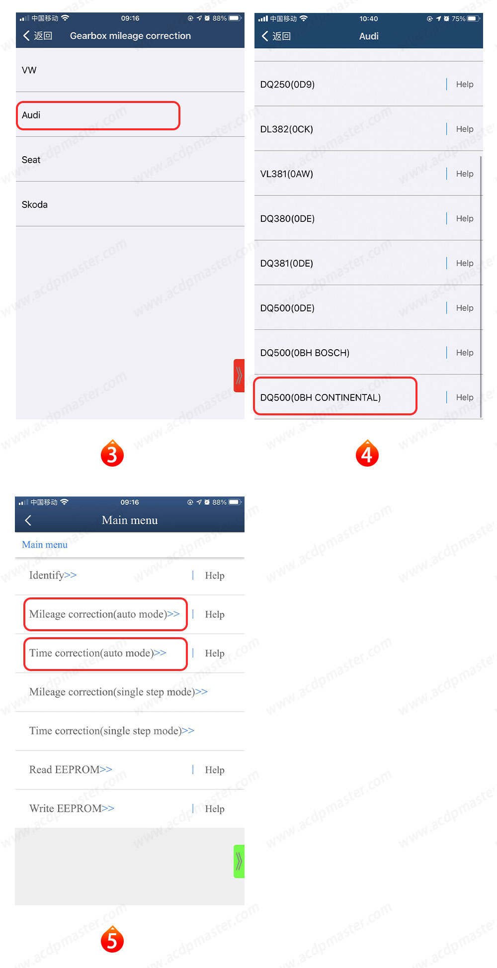 New Yanhua ACDP Module 30 for VW/Audi 0BH Continental Gearbox Mileage Correction with License A607 | Emirates Keys