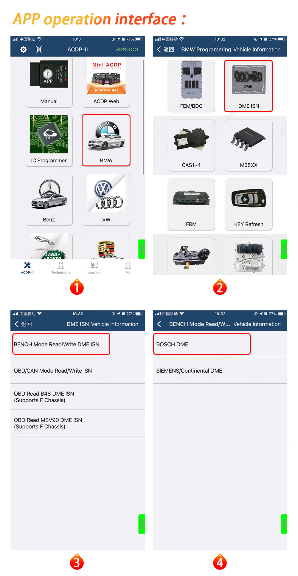 Yanhua ACDP2 B48/B58 Bench Interface Board for B48/B58 ISN Reading and Clone via Bench Mode | Emirates Keys