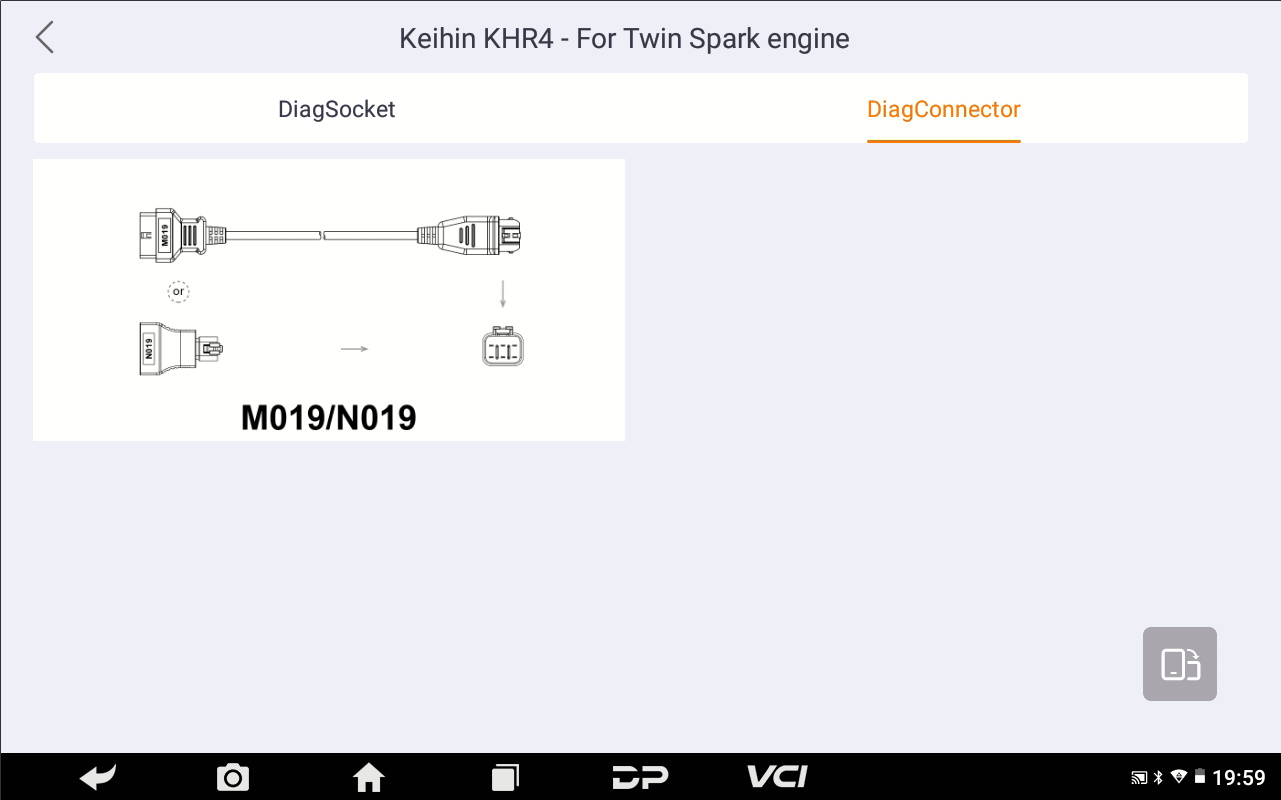 MOTOMASTER MOTOMASTER