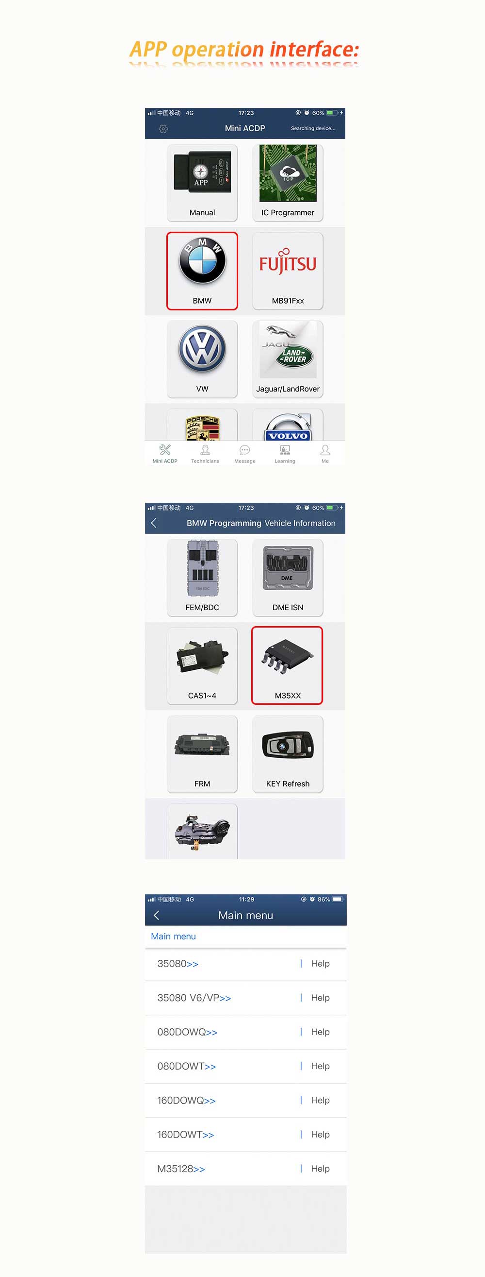 Yanhua ACDP Set Module 4 for erase/adjust mileage of 080DOWQ/T,160DOWQ/T EEPROM