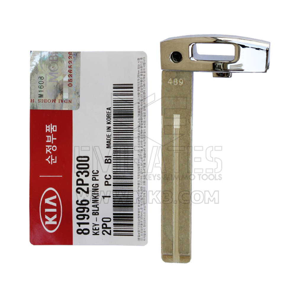 KIA Sportage Genuine Smart Remote Key Blade 81996-2P300 | MK3