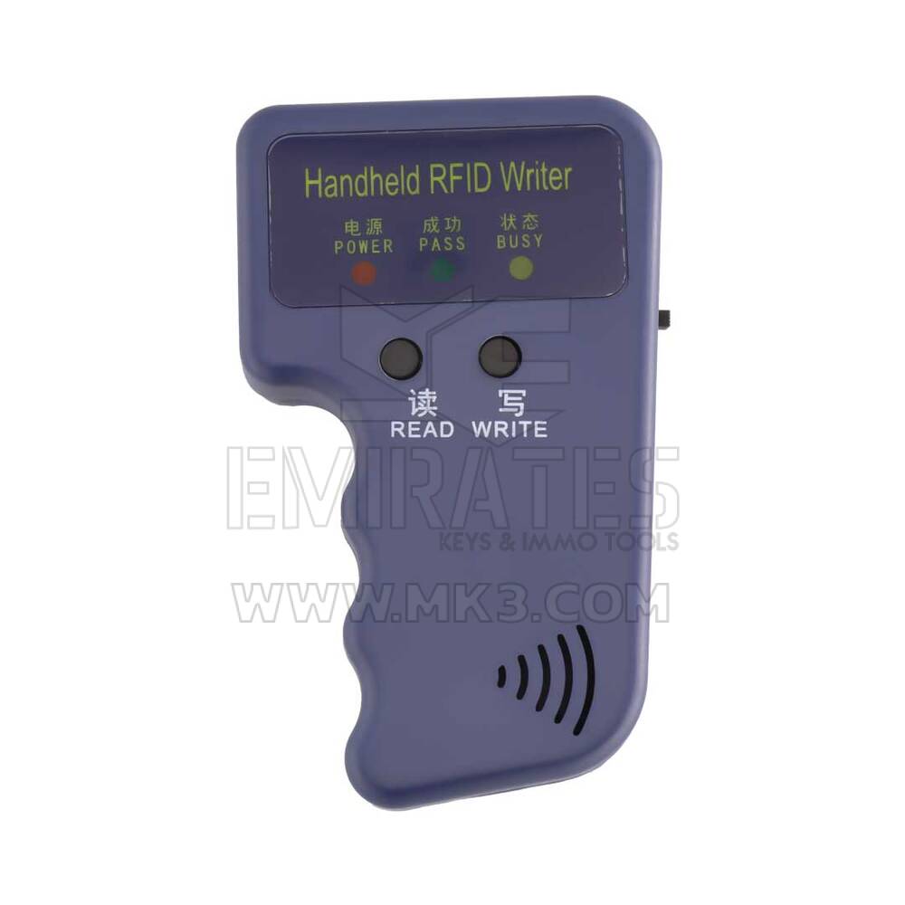 Стационарный RFID-считыватель бесконтактных карт 125 кГц