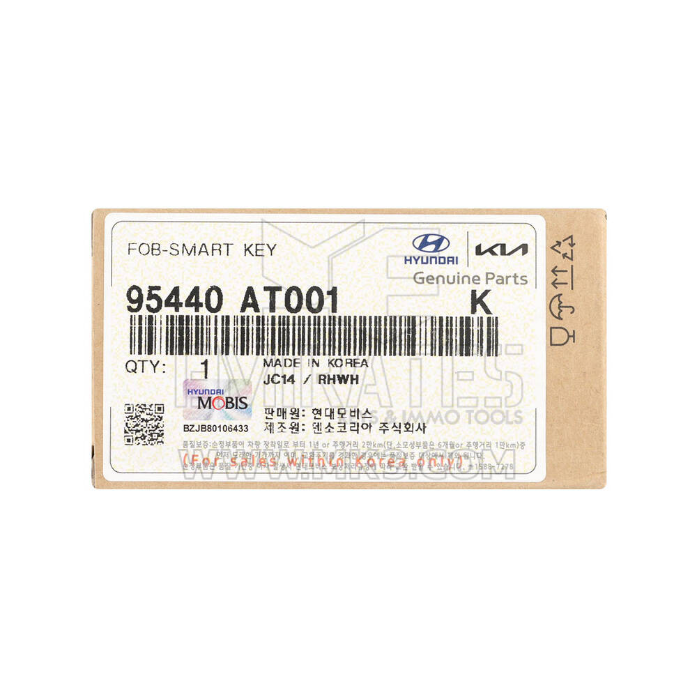 New KIA Niro 2024 Genuine / OEM Smart Remote Key 4+1 Buttons 433MHz OEM Part Number: 95440-AT001 , 95440AT001 | Emirates Keys