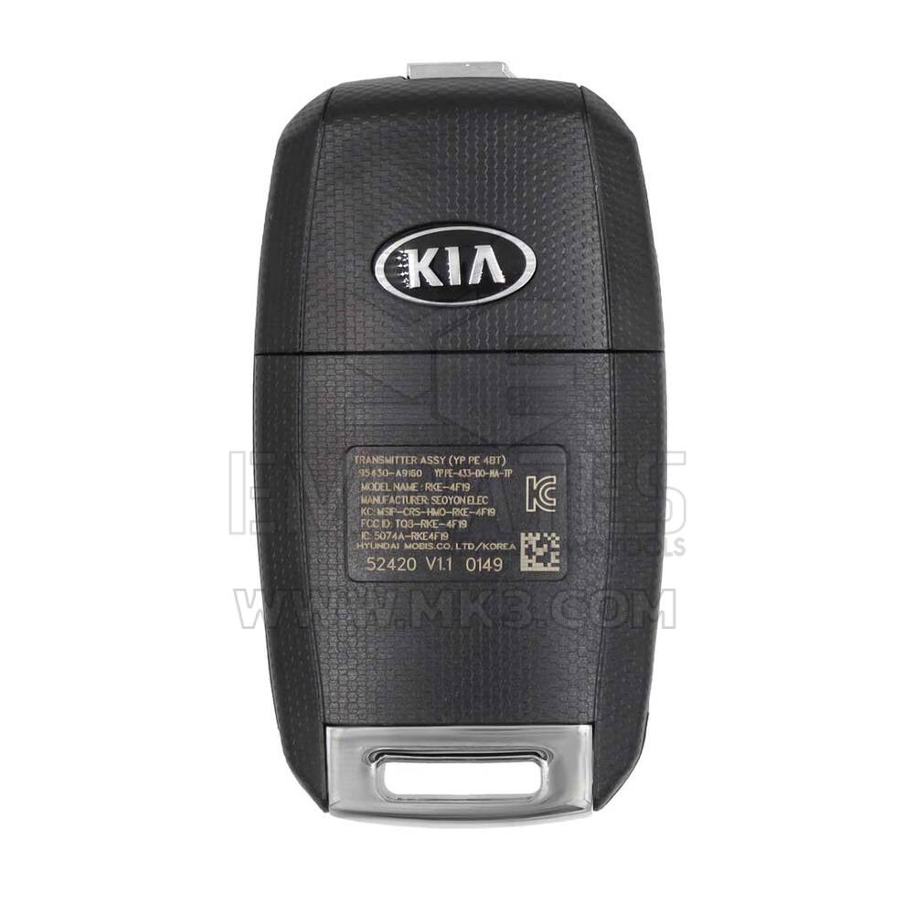 Kia Sedona Flip Remote Key 4 Кнопки 433 МГц 95430-A9160 | МК3