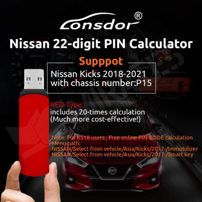 Calculadora de código PIN de 22 dígitos Lonsdor Nissan con cálculo de 20 veces
