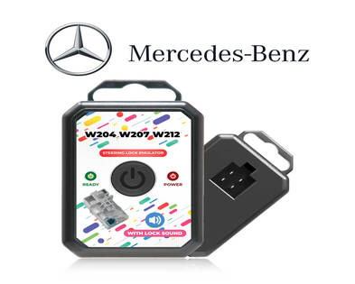 2 x Xhorse - Mercedes Benz ESL / ELV Steering Lock Emulator for Benz 204  207 212 for use with VVDI MB (Pack of 2)