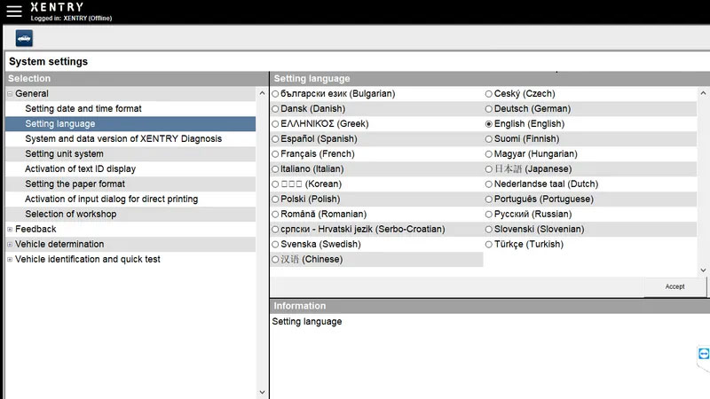 xentry-openshell-12-2023-5