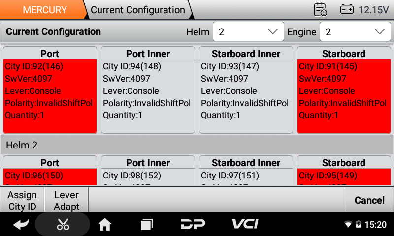 ISCAN MERCURY (MARINE)